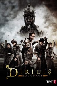 Dirilis: Ertugrul Ghazi Season 1 (Urdu/Hindi Dubbed) All Episode 480p 720p Download