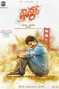 Ninnu Kori (2017) South Full Movie Hindi Dubbed UNCUT 480p [421MB] | 720p [1.1GB] Download