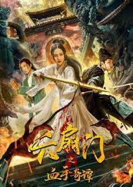 Download The New Liaozhai Legend: The Male Fox (2021) Hindi Dubbed ORG 480p [250MB] | 720p [700MB] | 1080p [2GB]