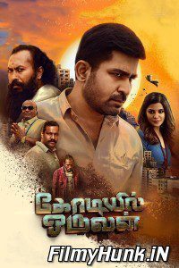 Download Vijay Raghavan (Kodiyil Oruvan) (2021) Hindi Dubbed UNCUT Dual Audio (Hindi-Tamil) 480p | 720p | 1080p