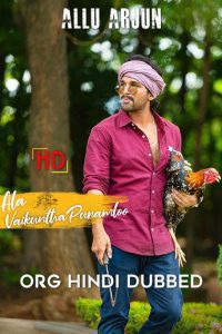 Ala VaikunthaPurramuloo (2020) Hindi Dubbed [ORG] Dual Audio [Hindi & Telugu] 480p 720p 1080p Download