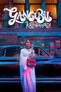 Download GanguBai KathiaWadi (2022) 1080p 720p & 480p HD