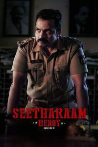 Download Seetharaam Benoy Case No.18 (2021) Hindi Movie 480p 720p 1080p