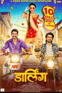 Download Darling (2021) Dual Audio {Hindi-Marathi} 480p 720p 1080p