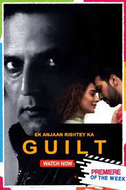 Download [18+] Ek Anjaan Rishtey Ka Guilt (2021) Hindi Full Movie 480p 720p