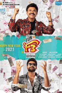 F3: Fun and Frustration (2022) South Movie [Hindi-HQ-Dubbed] WEB-DL 480p 720p 1080p Download