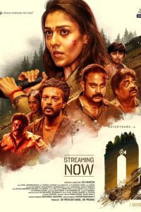 O2 (2022) WEB-DL [Hindi HQ-DUBBED] Full Movie Download 480p 720p 1080p