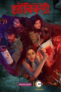 Zombivli (2022) WEB-DL [HQ-Proper-Hindi Dubbed] Full Movie Download 480p 720p 1080p