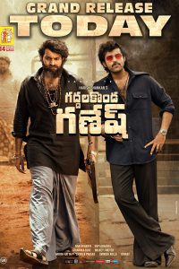 Gaddalakonda Ganesh (2019) Hindi Dubbed Full Movie Download WEB-DL 480p 720p 1080p