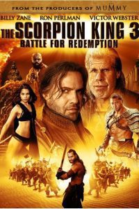 The Scorpion King 3: Battle for Redemption (2012) Hindi Dubbed Dual Audio Download 480p 720p 1080p