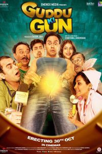 Guddu Ki Gun (2015) Hindi Full Movie Download AMZN WEBRip 480p 720p 1080p