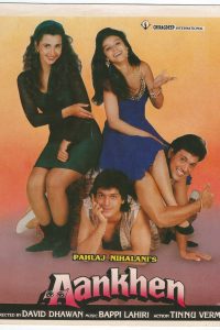 Aankhen (1993) Hindi Full Movie Download WEB-DL 480p 720p 1080p