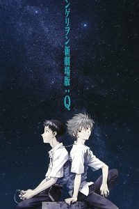 Evangelion: 3.0 You Can (Not) Redo (2012) Hindi Dubbed Dual Audio {Hindi-English} 480p 720p 1080p Download