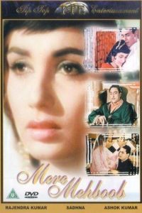 Mere Mehboob (1963) Hindi Full Movie Download BluRay 480p 720p 1080p