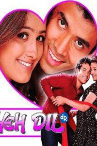 Yeh Dil (2003) Hindi Full Movie Download WEB-DL 480p 720p 1080p