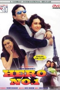 Hero No. 1 (1997) Hindi Full Movie Download WEB-DL 480p 720p 1080p