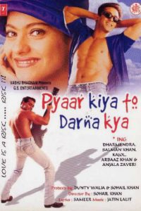 Pyaar Kiya To Darna Kya (1998) Hindi Full Movie Download 480p 720p 1080p