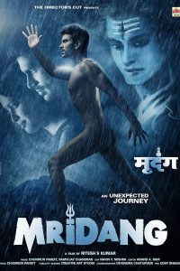 Mridang (2017) Hindi Full Movie Download 480p 720p 1080p