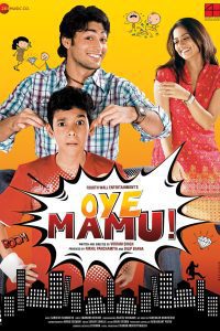 Oye Mamu! (2021) Hindi Full Movie Download 480p 720p 1080p