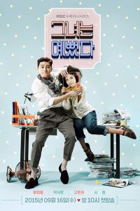 She Was Pretty (Season 1) Hindi Dubbed Complete K-Drama WEB Series Download 480p 720p