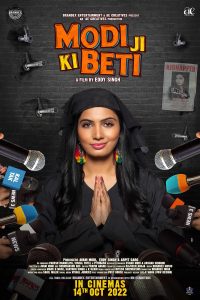 Modiji ki beti (2022) Hindi Full Movie Download HQ HDCAM Rip 480p 720p 1080p