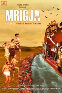 Mrigja (2022) Hindi Full Movie Download MX WEBRip 480p 720p 1080p