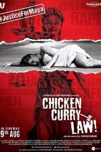 Chicken Curry Law (2019) Hindi Movie Download WeB-DL 480p 720p 1080p