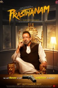 Prasthanam (2019) Hindi Full Movie Download 480p 720p 1080p