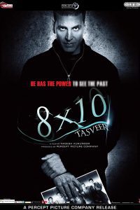 8 x 10 Tasveer (2009) Hindi Movie Download WeB-DL 480p 720p 1080p