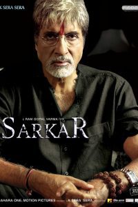 Sarkar (2005) Hindi Full Movie Download 480p 720p 1080p