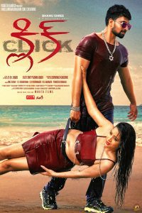 Click (2021) Hindi Dubbed Full Movie Download WEB-DL 480p 720p 1080p