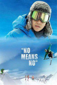 Download No Means No (2022) Full Movie Hindi 480p 720p 1080p