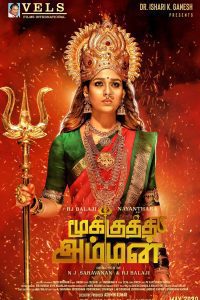 Mookuthi Amman (2020) Full Movie ORG. Dual Audio [Hindi – Tamil] HDRip Download 480p 720p 1080p