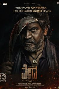 Vedha (2022) Hindi WEBRip Hindi (ORG)+ Multi Audio South Movie 480p 720p 1080p