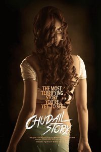 Chudail Story (2016) Hindi Full Movie 480p 720p 1080p Download