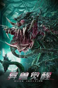 Alien Invasion (2020) Full Movie ORG [Hindi Dubbed] WEB-DL 480p 720p 1080p Download