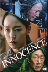 Innocence (2020) Dual Audio [Hindi-Korean] WeB-DL Movie Download 480p 720p 1080p