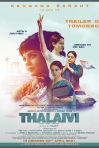 Thalaivi (2021) Hindi Full Movie Download 480p 720p 1080p