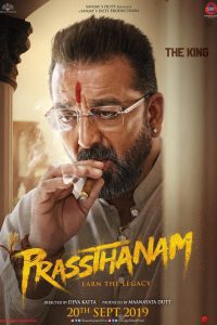 Prassthanam 2019 Hindi Full Movie HDRip 480p 720p 1080p Download