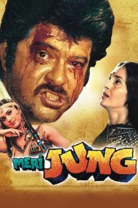 Meri Jung (1985) Hindi Movie AMZN WebRip 480p 720p 1080p Download