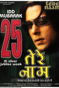 Tere Naam (2003) Hindi Full Movie Download 480p 720p 1080p