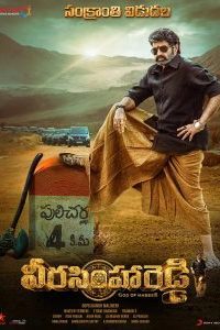 Veera Simha Reddy (2023) WEB-DL Dual Audio [Hindi ORG 5.1 – Telugu] Full Movie 480p 720p 1080p