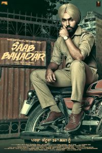 Saab Bahadar (2017) Punjabi Movie 480p 720p 1080p Flmyhunk