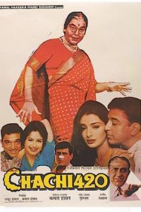 Chachi 420 1997 Full Movie 480p 720p 1080p