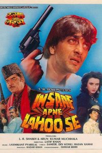 Insaaf Apne Lahoo Se (1994) Hindi Full Movie 480p 720p 1080p