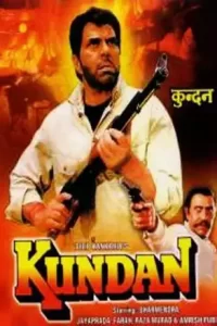 Kundan 1993 Full Movie  480p 720p 1080p