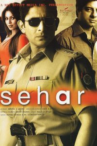 Sehar 2005 Full Movie 480p 720p 1080p