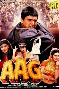 Aag 1994 Hindi Full Movie 480p 720p 1080p