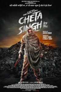 Download Cheta Singh (2023) [Hindi+Punjabi] WEB-DL Full Movie  480p 720p 1080p