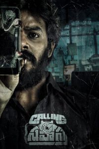 Download Calling Sahasra (2023) Dual Audio [Hindi-Telugu] Amazon WEB-DL Full Movie 480p 720p 1080p